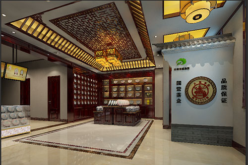 墨脱古朴典雅的中式茶叶店大堂设计效果图